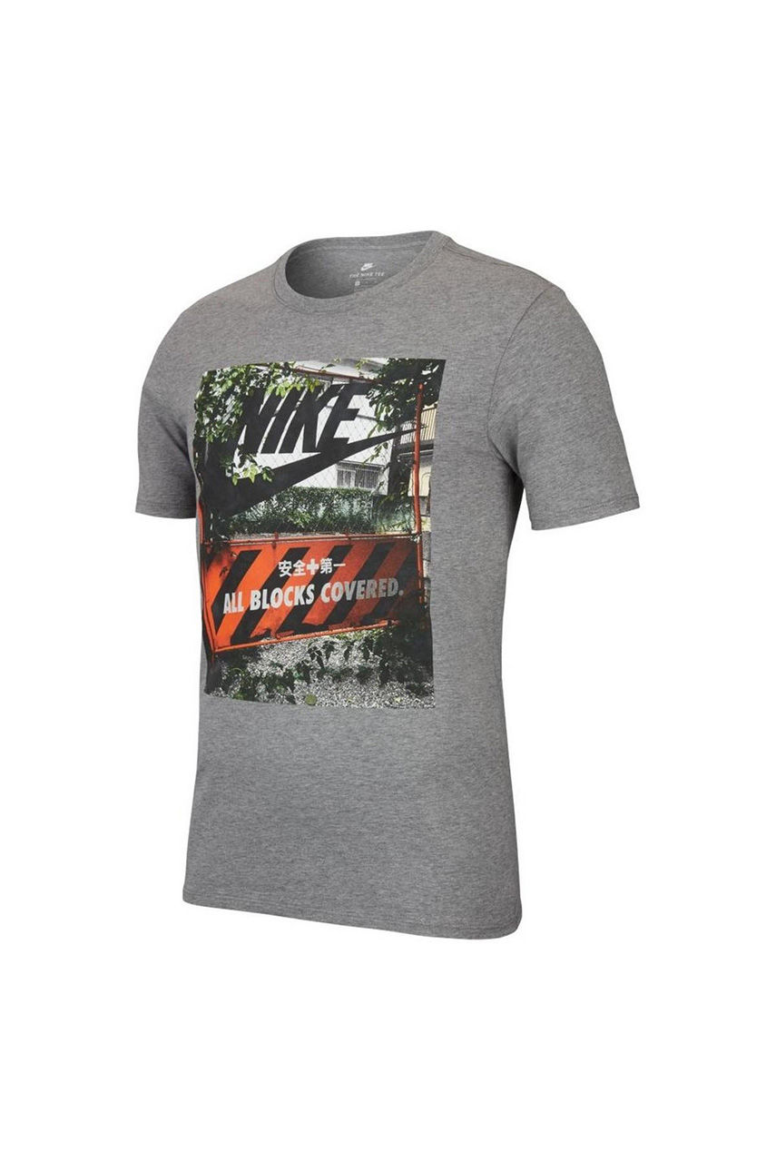 Nike - T-shirt szary C.928401.091