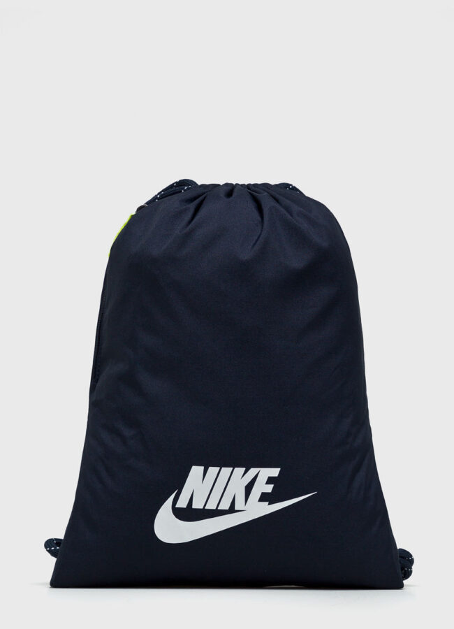 Nike Sportswear - Plecak granatowy BA5901
