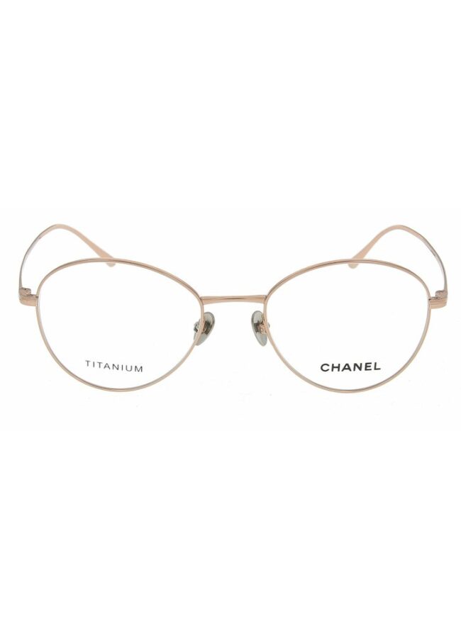 Okulary przeciwsłoneczne Chanel Glasses Żółty